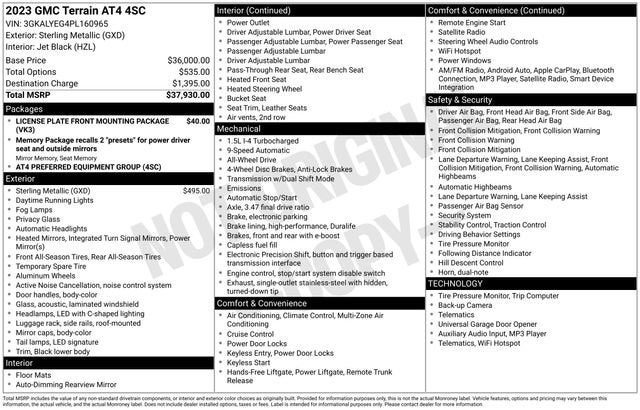 2023 GMC Terrain AT4